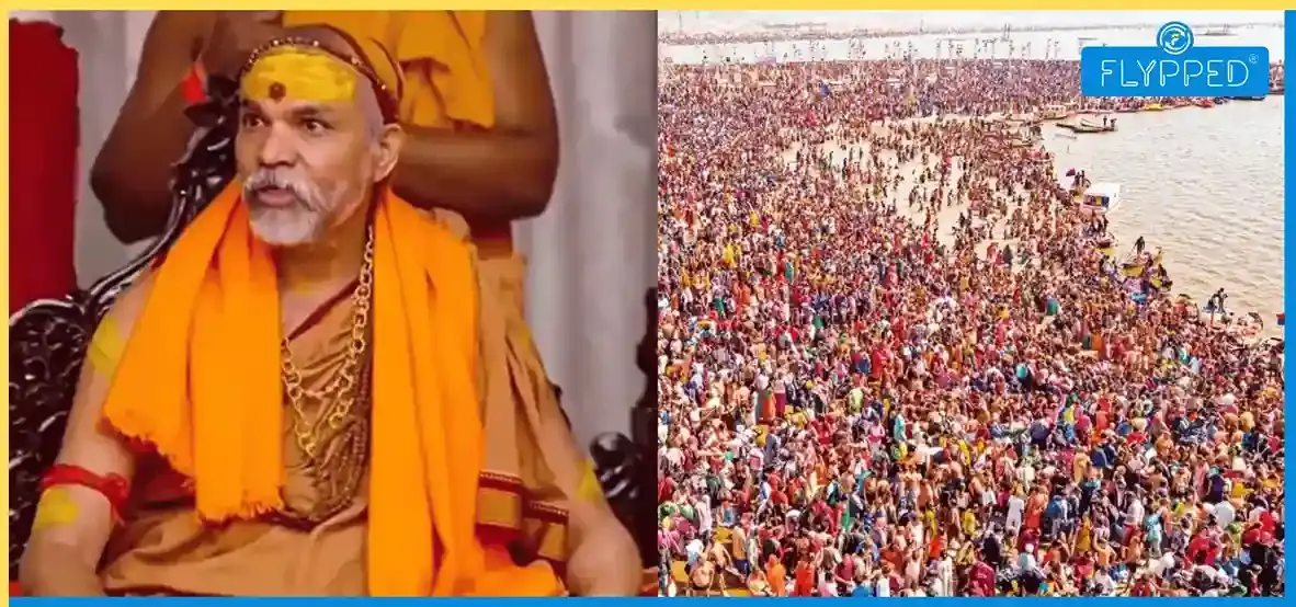 माघ मेले में धरने पर बैठे शंकराचार्य स्वामी अविमुक्तेश्वरानंद की तबीयत बिगड़ी, समर्थकों में चिंता