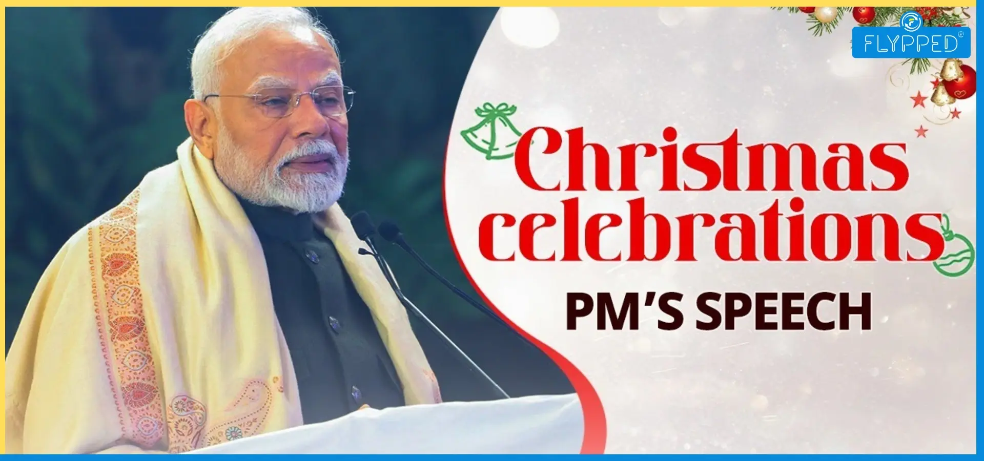 PM Modi Celebrating Xmas: पीएम मोदी ने ईसाई समुदाय के साथ मनाया क्रिसमस, देशवासियों को दी शुभकामनाएं