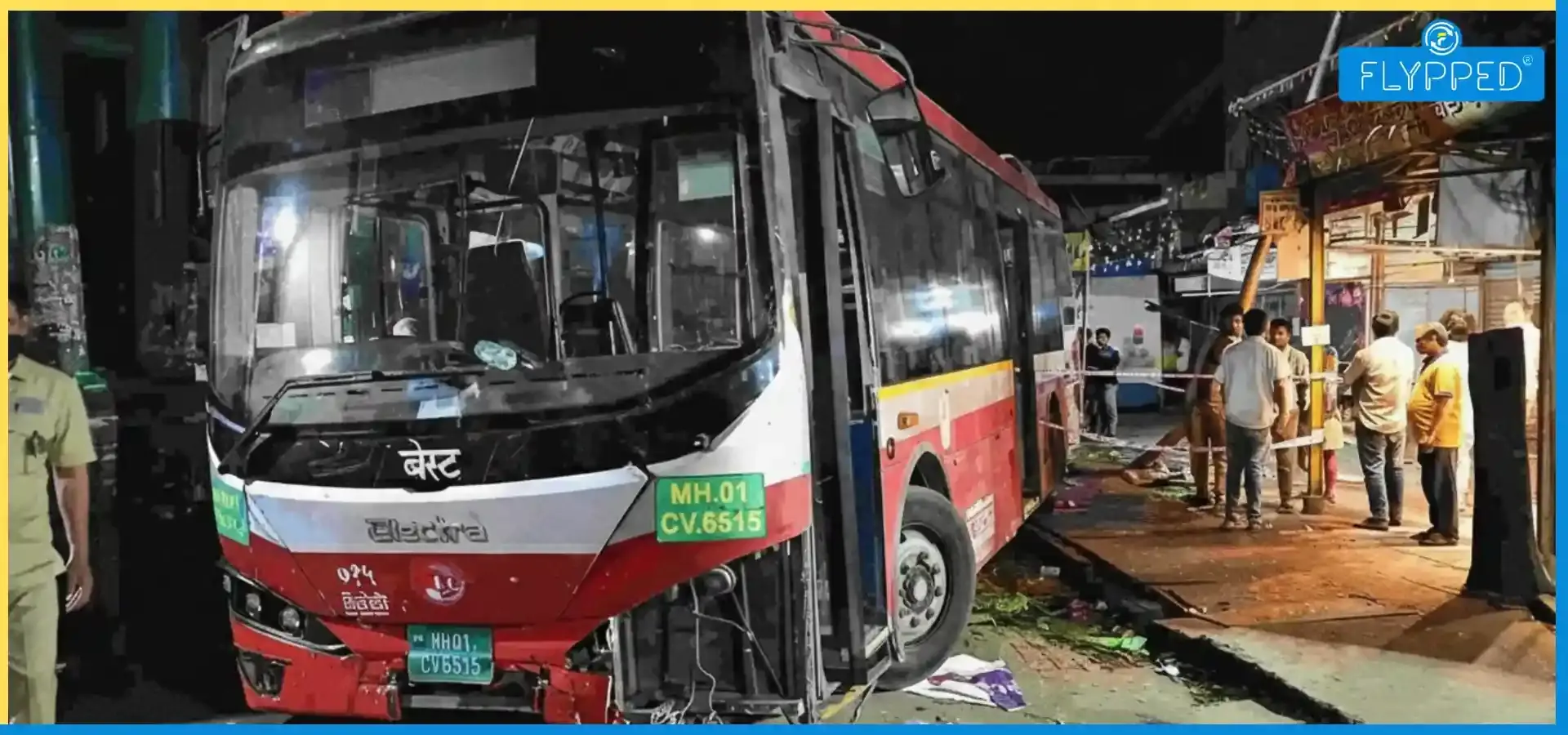 Mumbai Bus Accident: मुंबई के भांडुप में दर्दनाक हादसा, बेकाबू BEST बस ने मचाई तबाही