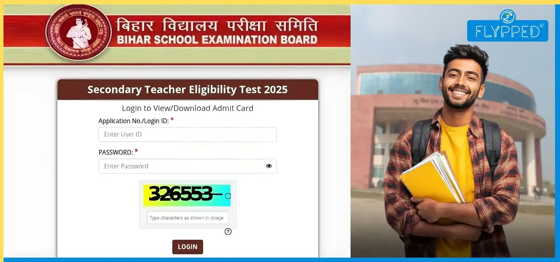 Bihar STET Result 2025 Out: बिहार STET रिजल्ट 2025 घोषित, bsebstet.org पर देखें स्कोरकार्ड
