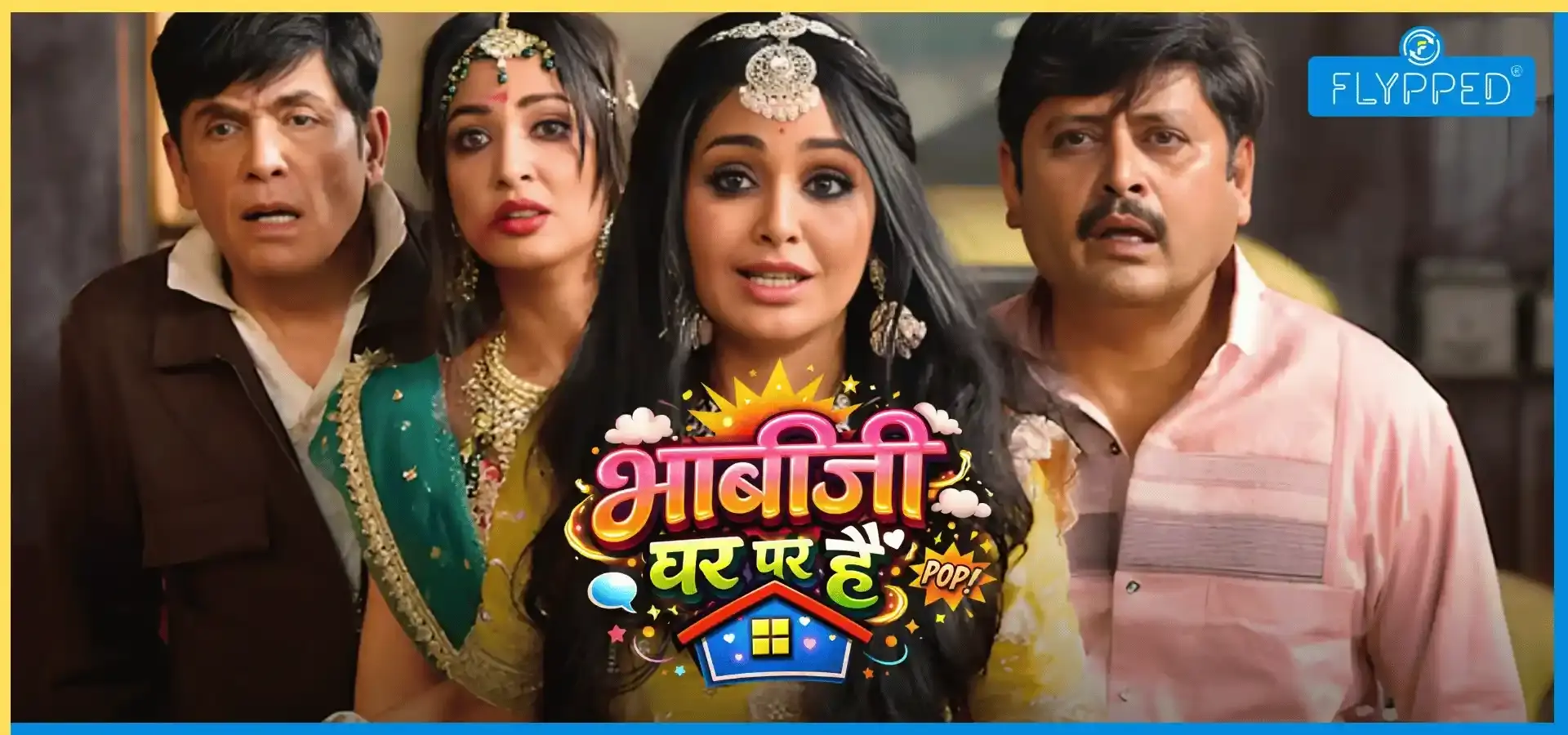 भाबीजी घर पर हैं’ मूवी का ट्रेलर जारी: क्या इसे पसंद करेंगे दर्शक?