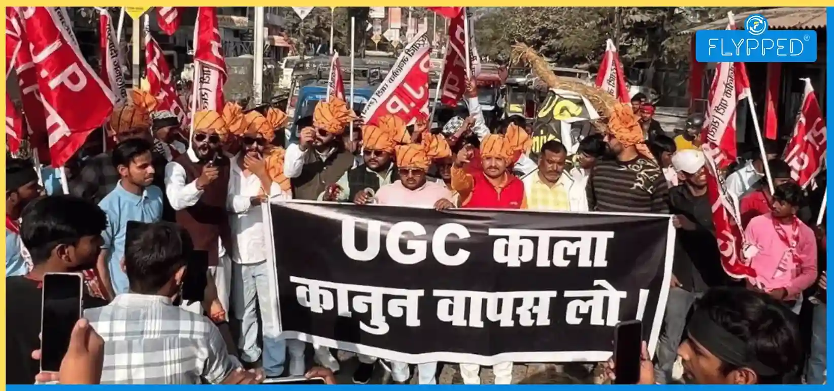 UGC के नए नियमों पर बवाल, देशभर में छात्रों का विरोध तेज