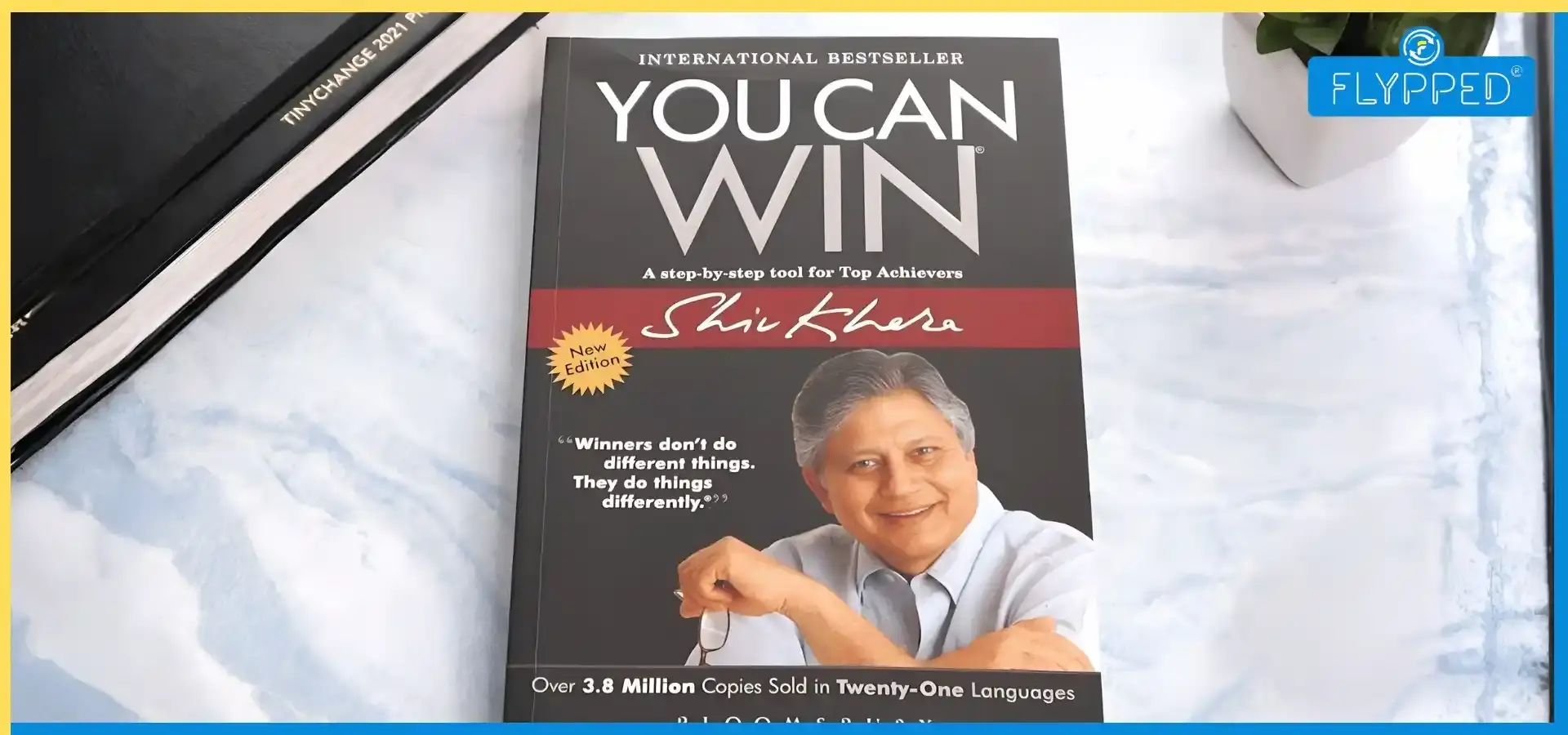 जीत आपकी (You Can Win) पुस्तक से समझें सफलता की परिभाषा 