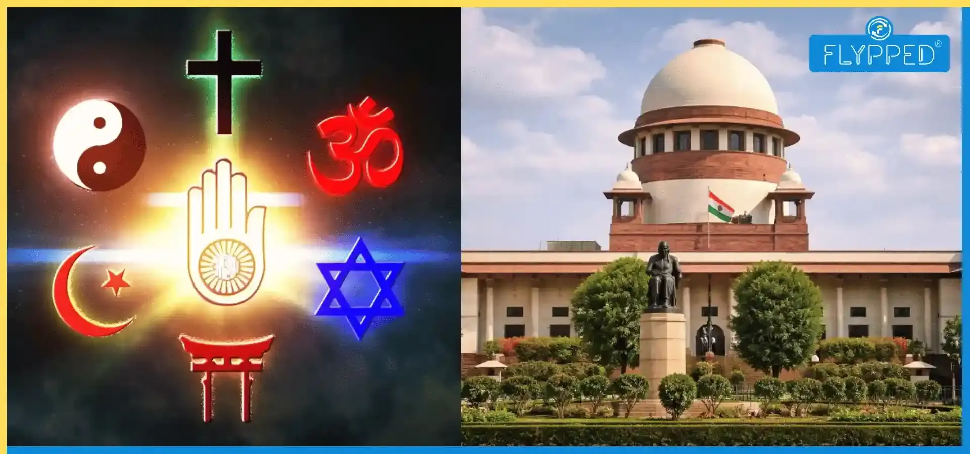 सुप्रीम कोर्ट का बड़ा फैसला : क्या धर्म बदलते ही खत्म होगा आरक्षण?