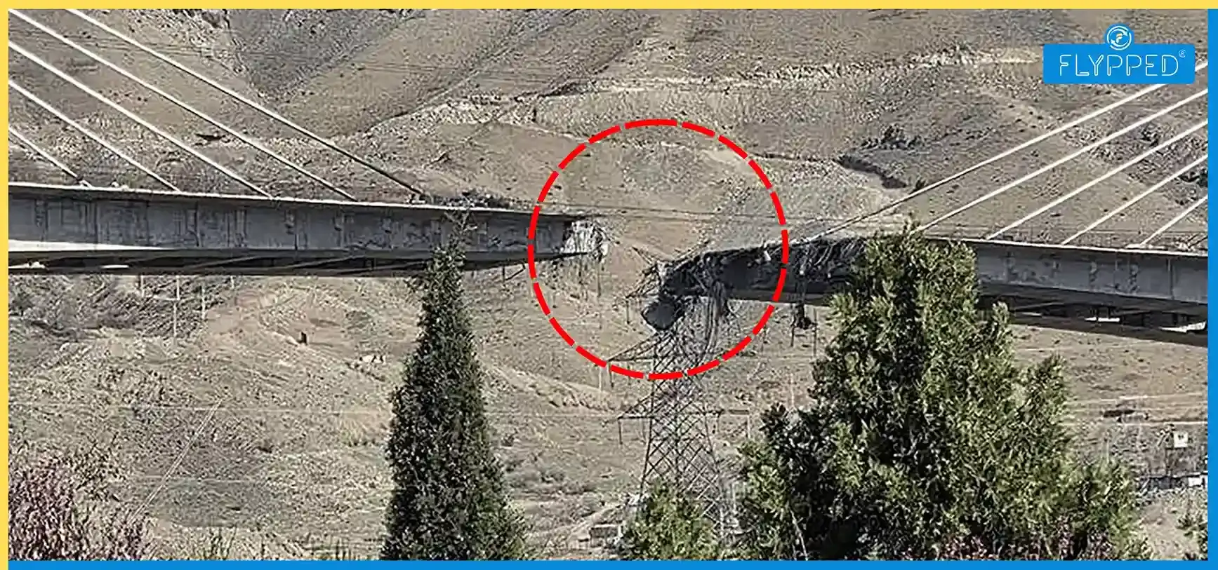 Iran B1 Bridge: क्यों टूटा ईरान का सबसे खास पुल? जानें पूरा सच!