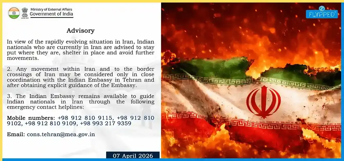 ईरान में भारतीयों को 48 घंटे सतर्क रहने की एडवाइजरी