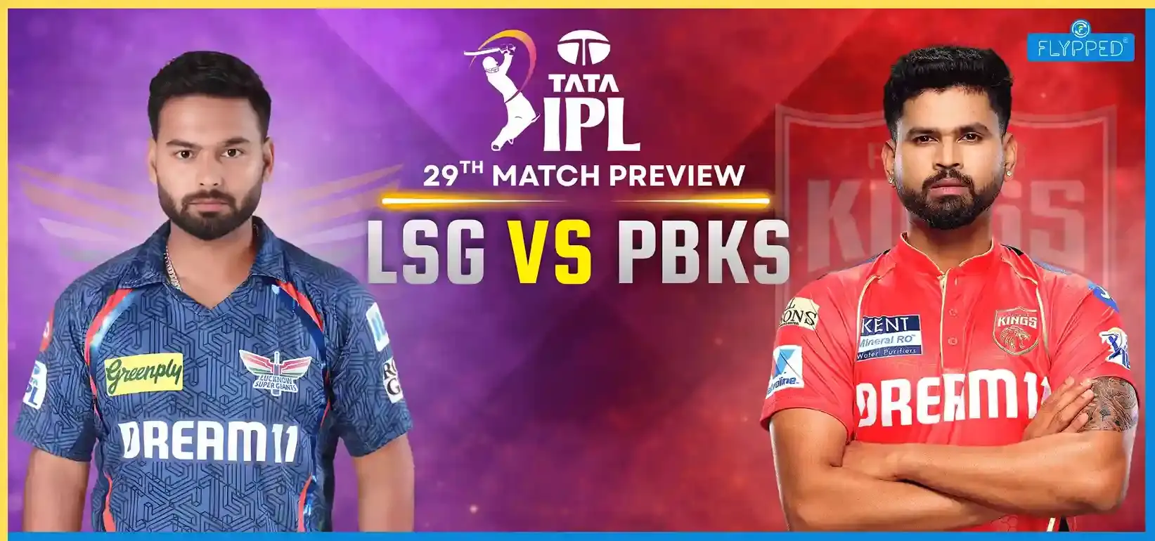 PBKS vs LSG Match Preview: टेबल टॉपर पंजाब की बादशाहत को चुनौती दे पाएगा लखनऊ?