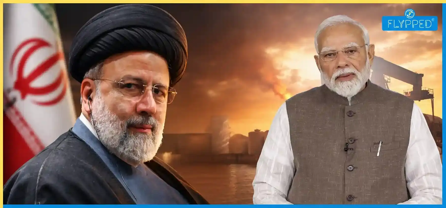 Iran India Oil Trade Relations क्या फिर शुरू होगी ईरान से तेल सप्लाई