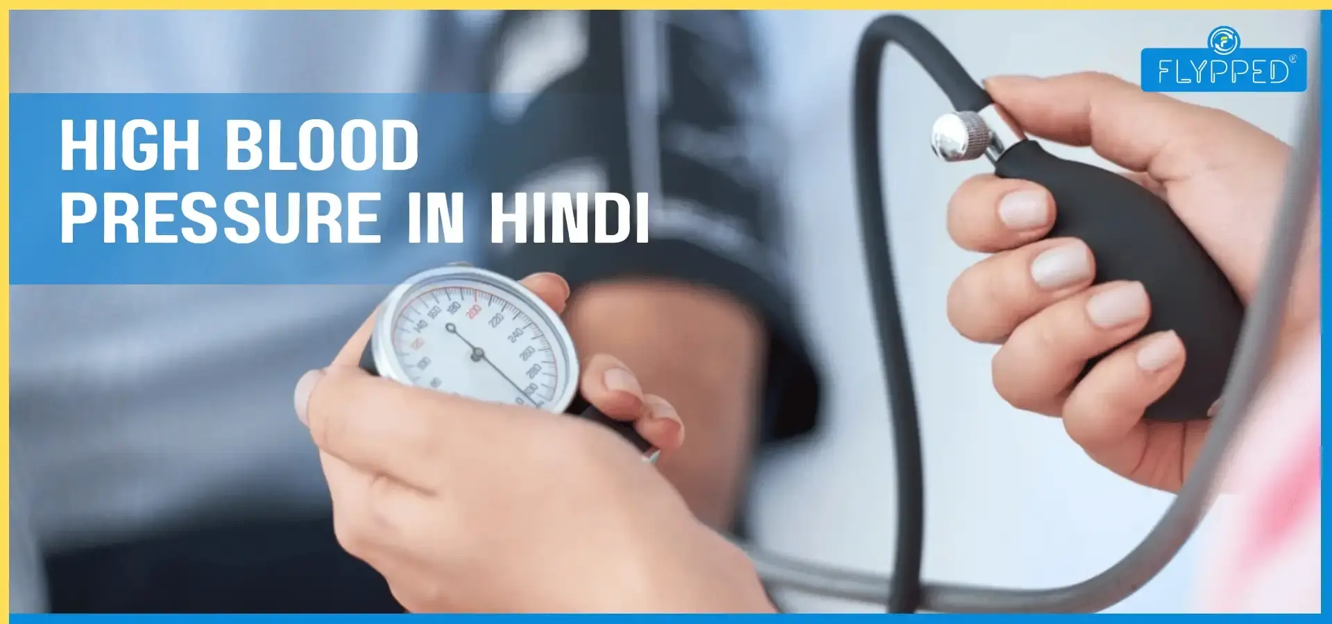 High Blood Pressure in Hindi: लक्षण, कारण और इसे कंट्रोल करने के उपाय