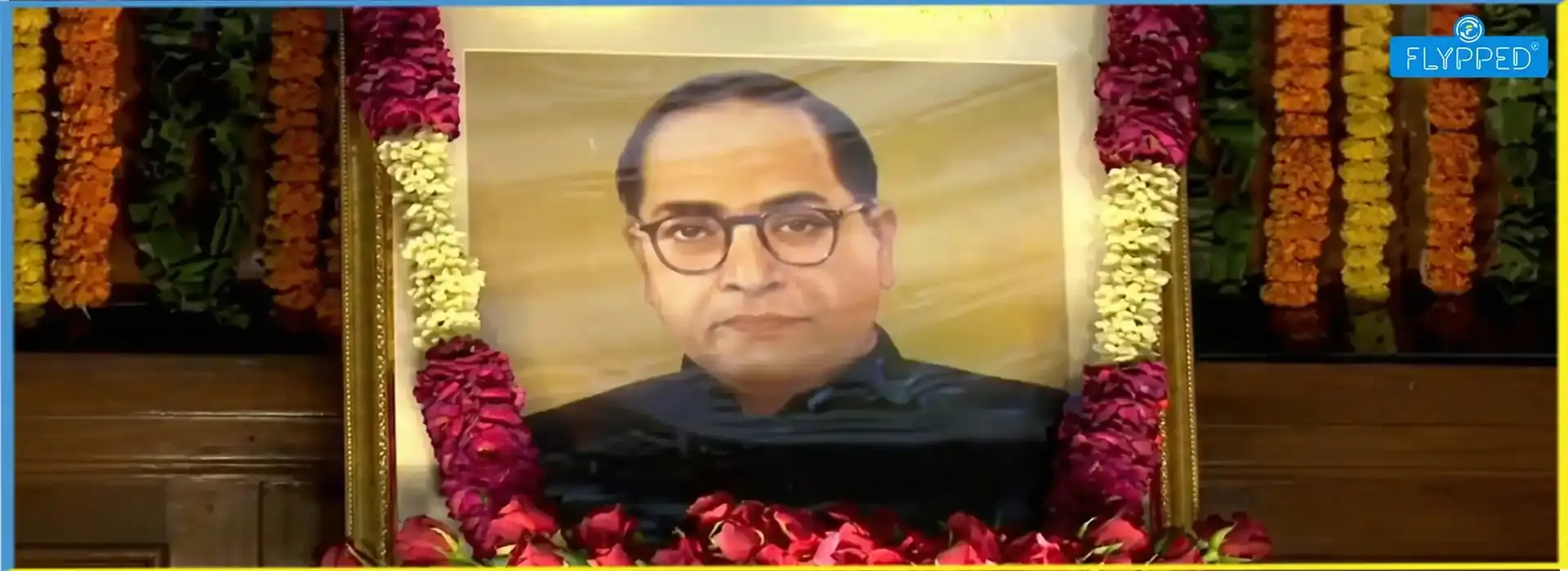 Dr. Bhim Rao Ambedkar Death Anniversary: बाबासाहेब अंबेडकर की पुण्यतिथि पर पढ़ें उनकी जीवनी और विचार   