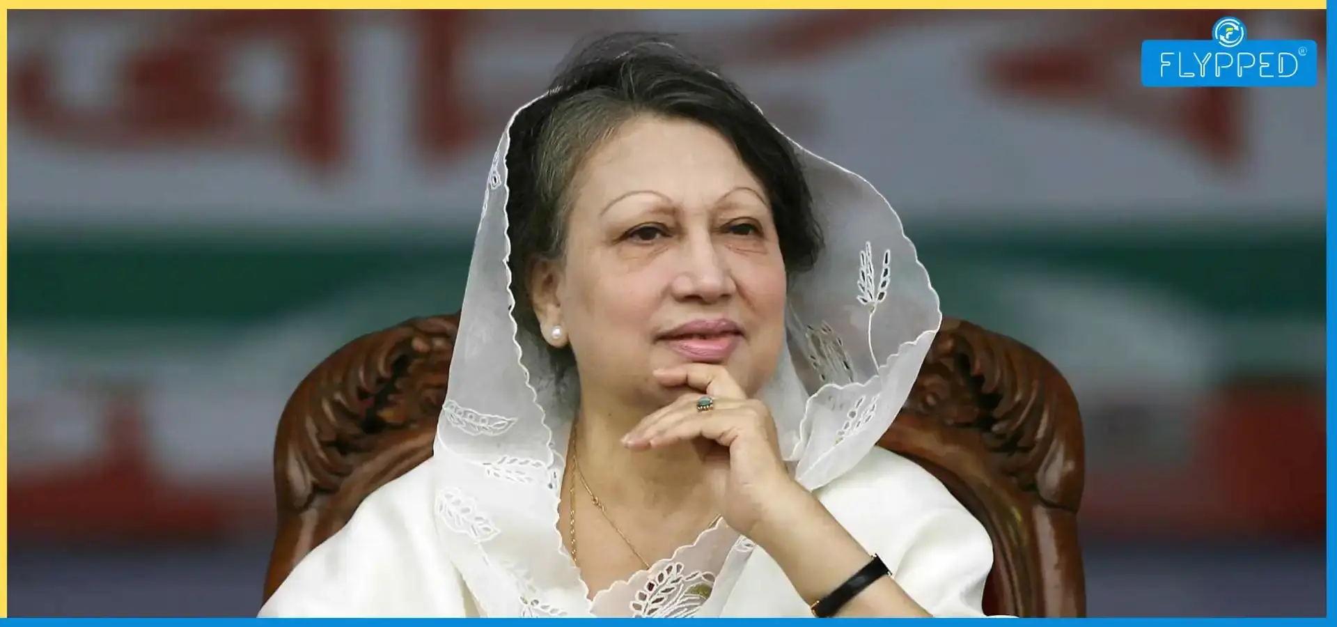 Khaleda Zia Passed Away : कौन है खालिदा जिया ? जिन्होनें भारत की ये बात नहीं मानी!