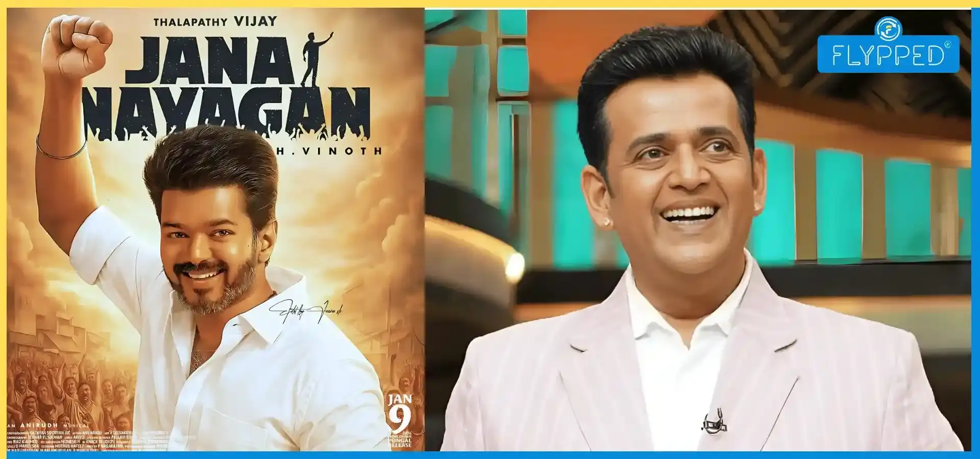 सेंसर विवाद में फंसी फिल्म जन नायकन को मिला रवि किशन का साथ