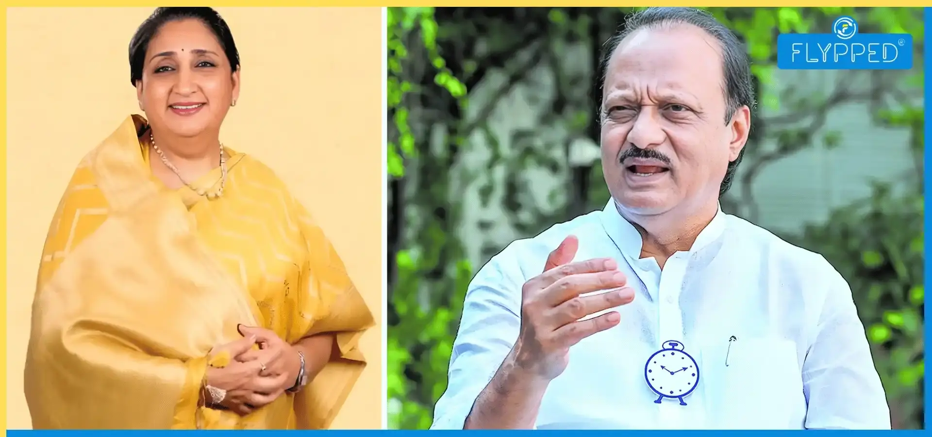 अजित पवार के बाद सुनेत्रा पवार बनेंगी महाराष्ट्र की डिप्टी सीएम