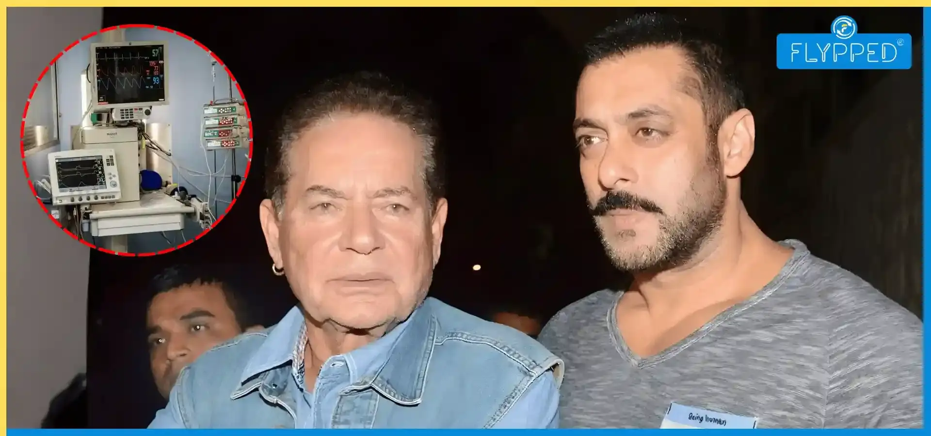 Salim Khan Health Update: अस्पताल में भर्ती सलीम खान की हालत स्थिर