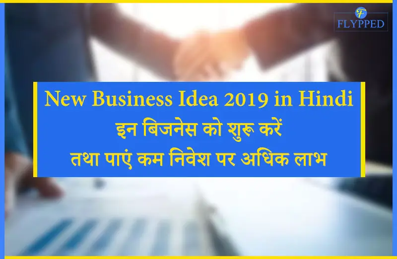 दुनिया के प्रसिद्ध नेता इस्तेमाल करते है इन कंपनियों के स्मार्टफोन