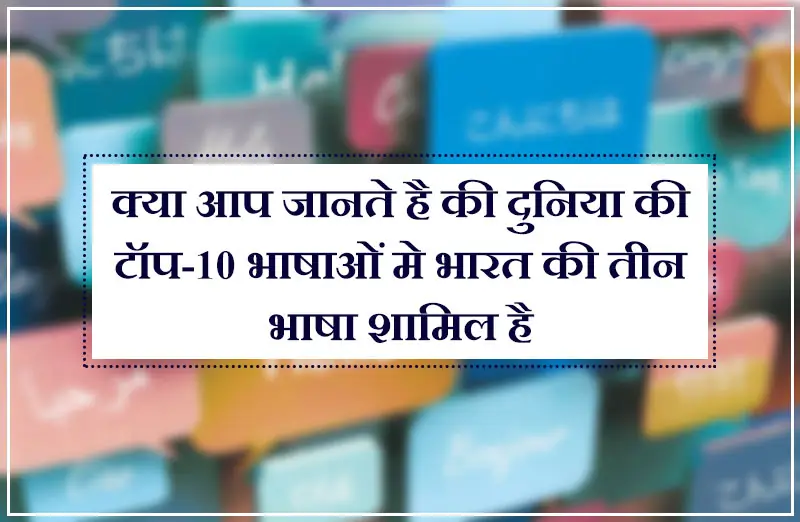 अयोध्या में हिंदुओं ने मुसलमानों को दी अपनी जमीन, कब्रिस्तान बनाने हेतु