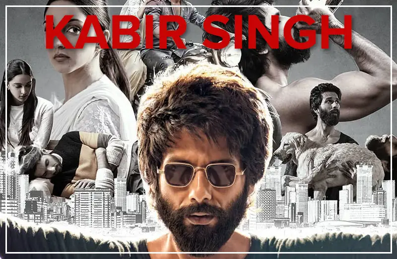 शाहिद कपूर ने फिल्म 'कबीर सिंह' बारे में कहा कुछ ऐसा - जानकर रहे जाएंगे हैरान