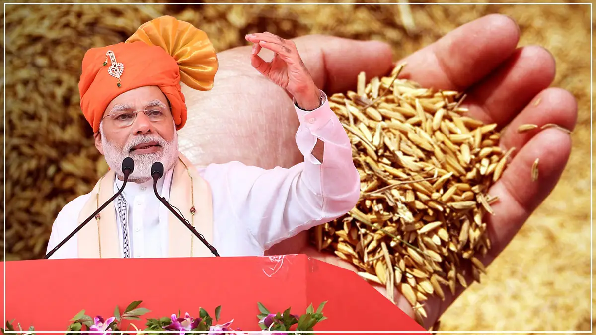 One Nation One Card के अंतर्गत अब आप देश के किसी भी राज्य से ले सकते है राशन