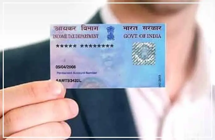 अब 10 मिनट में ही कर सकेंगे e-Pan Card के लिए ऑनलाइन आवेदन