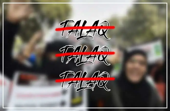 लोकसभा के बाद राज्यसभा में भी पास हुआ तीन तलाक बिल