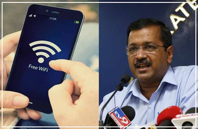 Arvind Kejriwal Free Wifi
