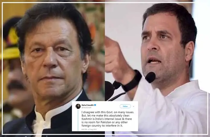 Article 370: सयुंक्त राष्ट्र को लिखे ख़त में पाकिस्तान ने किया राहुल गाँधी का ज़िक्र