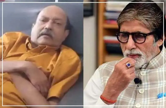 अमर सिंह ने अमिताभ बच्चन से माँगी माफी, बोली ये बड़ी बातें