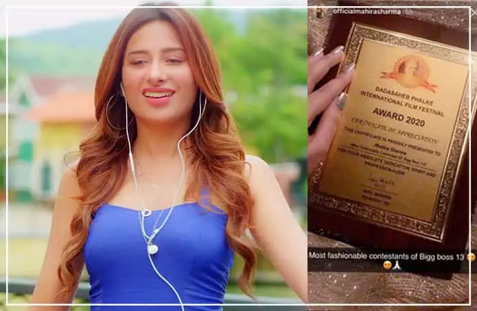 ये इंस्टाग्राम स्टोरी पड़ी माहिरा शर्मा को महंगी,फँस गई कानूनी शिकंजे में