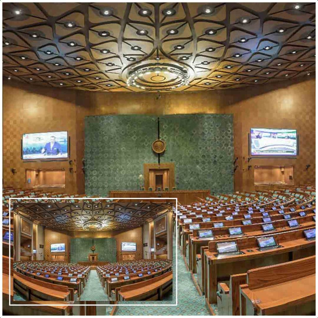 New Parliament 